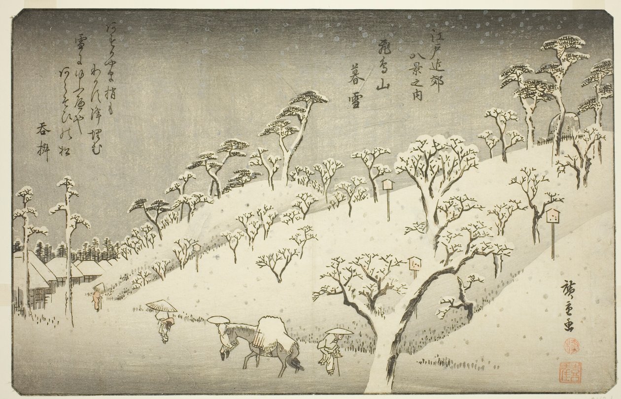 Asukayama (Neve da noite de Asukayama), da série ``English views member Te Environs of Edo (one of the Eight Views of the Edo Bank)