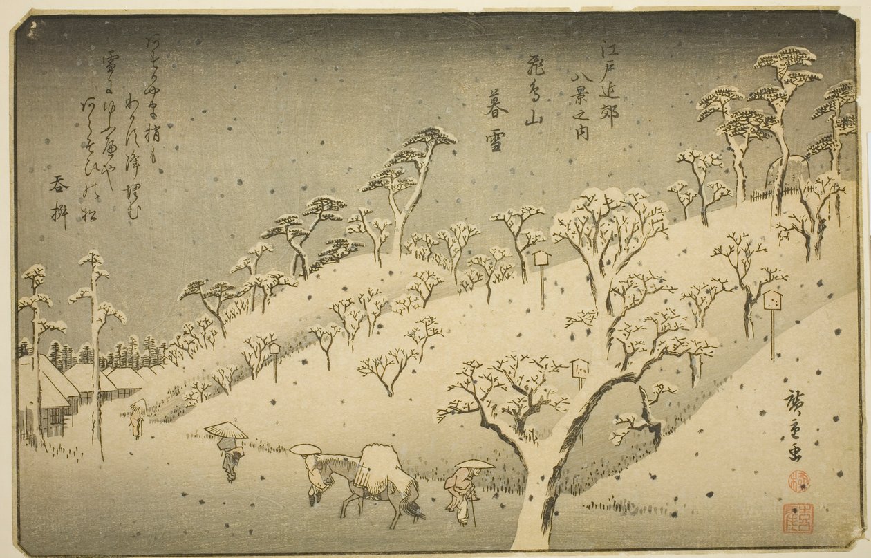 Asukayama (Neve da noite de Asukayama), da série ``English views member Te Environs of Edo (one of the Eight Views of the Edo Bank)
