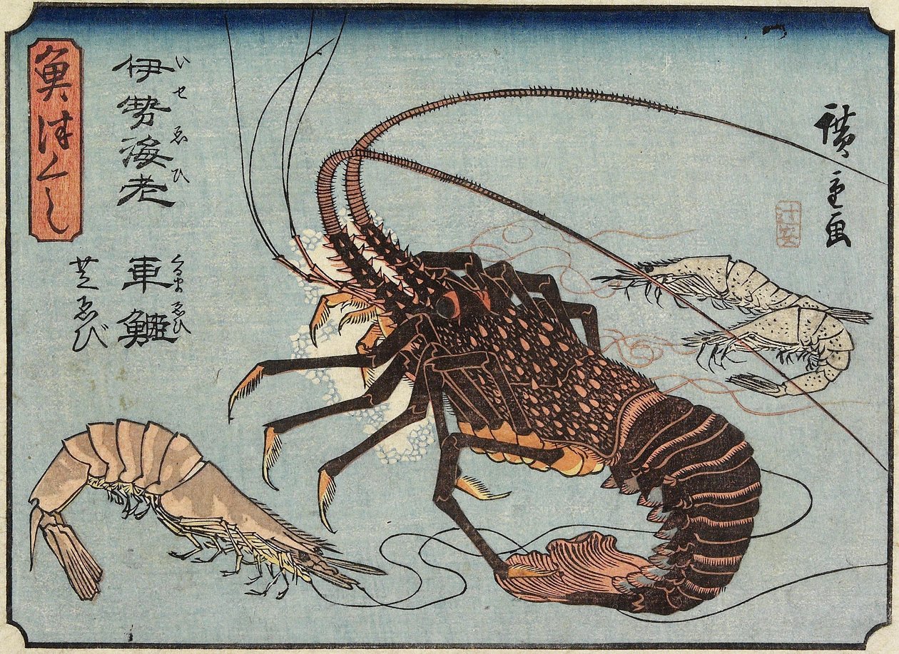 Lagosta, Camarão e Camarão, 1830-1844 de Utagawa Hiroshige