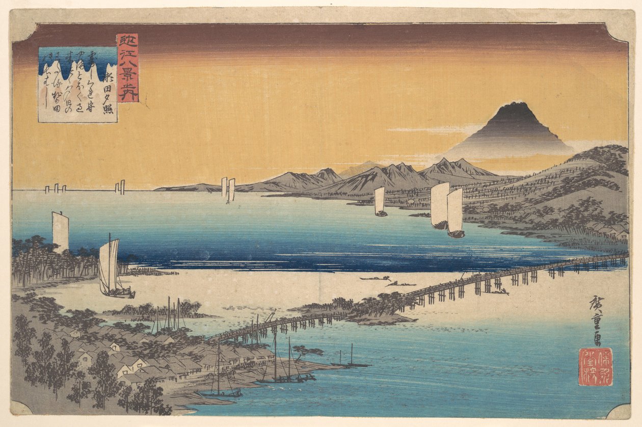 A ponte longa de Seta de Utagawa Hiroshige