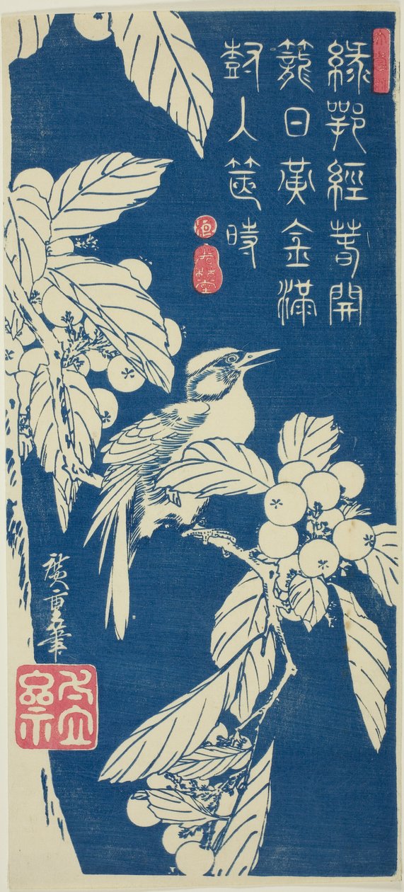 Nespereira e pássaro de Utagawa Hiroshige