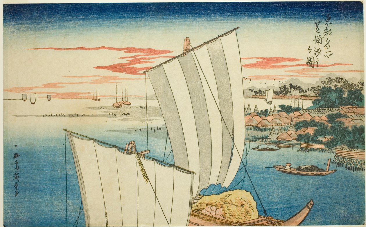 Maré baixa em Shibaura (Shibaura shiohi no zu), da série "Vistas famosas do Capitólio Oriental (Toto meisho)" de Utagawa Hiroshige
