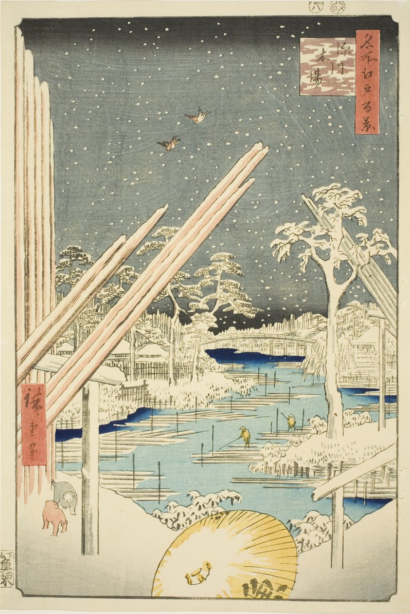 Um Bella rds at Fukagawa (Fukagawa Kiba), da série ``Ridge dre d fa net s view ws of Edo (One Hundred Famous Views of Edo)