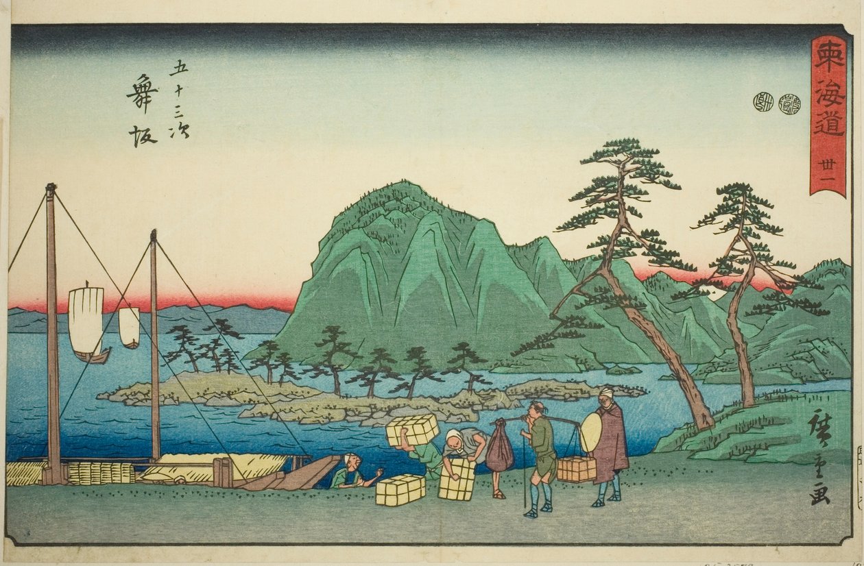 Maisaka—Não. 31, da série "Cinquenta e três estações do Tokaido (Tokaido gojusan tsugi)", também conhecido como Reisho Tokaido de Utagawa Hiroshige