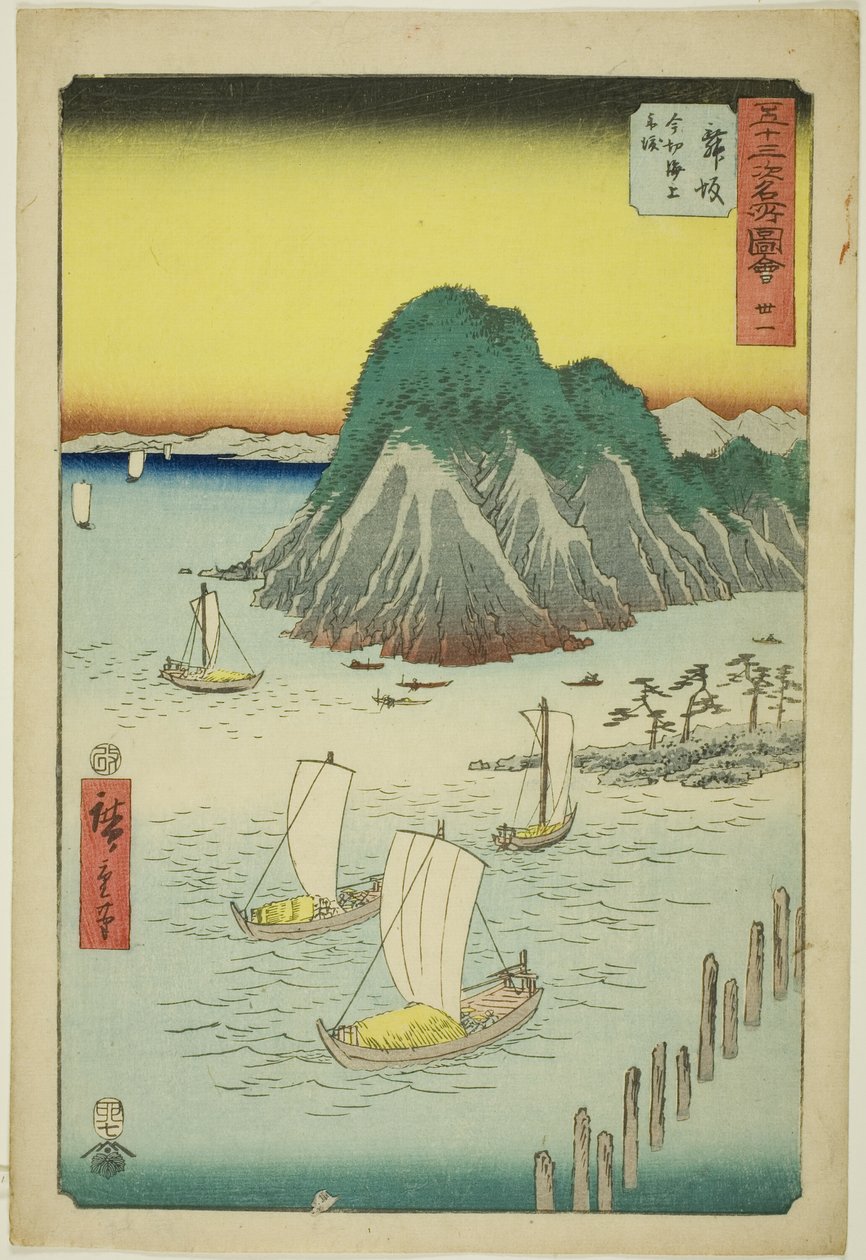Maisaka: Ferryboats Crossing the Sea at Imagiri (Maisaka, Imagiri kaijo funewatashi), no. 31 da série "Famous Sights of the Fifty-three Stations (Gojusan tsugi meisho zue)", também conhecido como Vertical Tokaido de Utagawa Hiroshige