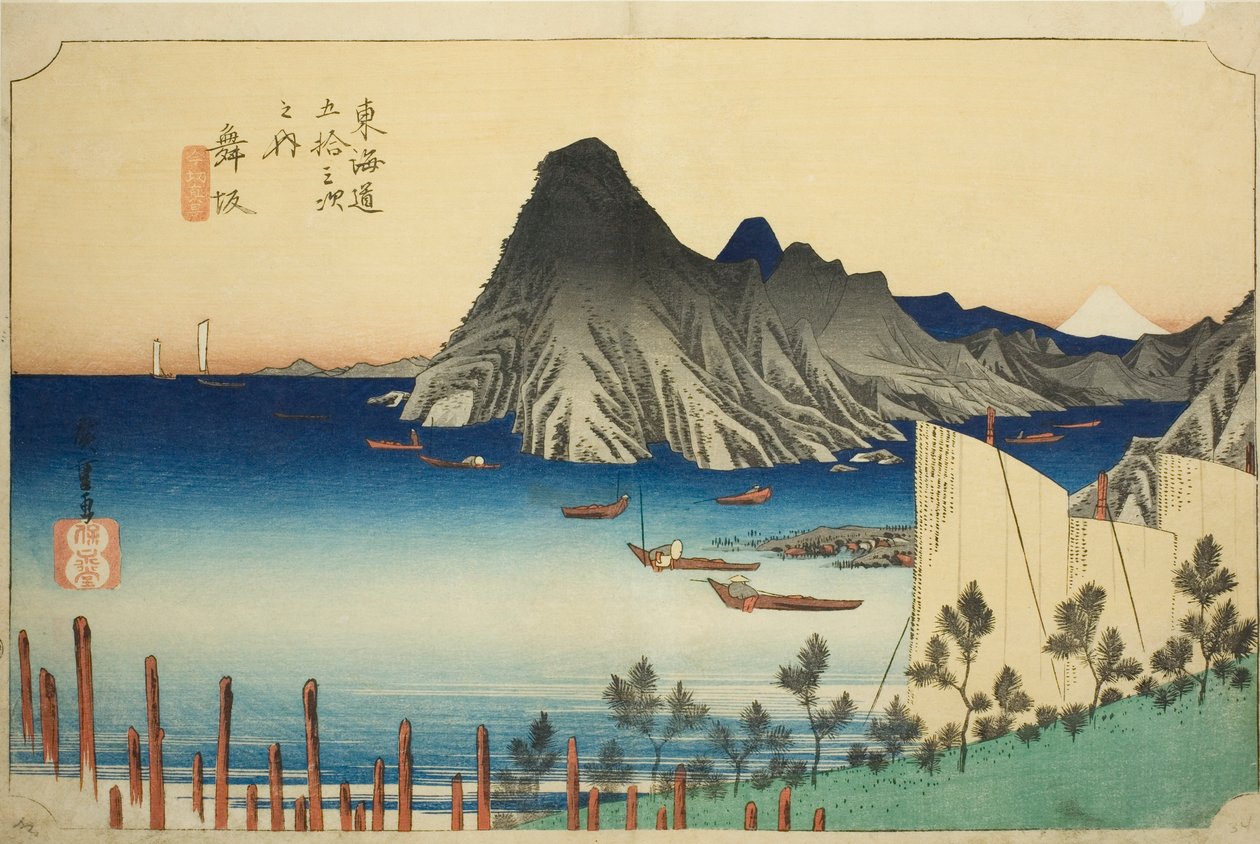 Maisaka: Vista de Imagiri (Maisaka, Imagiri shinkei), da série "Cinquenta e três estações do Tokaido (Tokaido gojusan tsugi no uchi)", também conhecido como Hoeido Tokaido de Utagawa Hiroshige