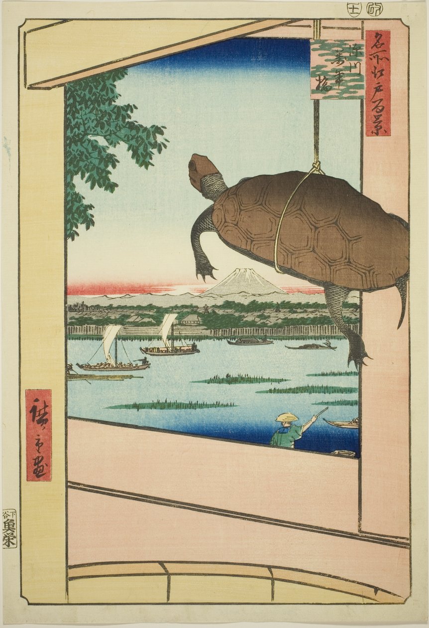 10,000 Yen B Reason, Fukagawa (Fukagawa 100 Yen Bridge), da série s ”Ridge for ridge d re d f s Views of Edo (One Hundred Famous Views of Edo)” de Utagawa Hiroshige
