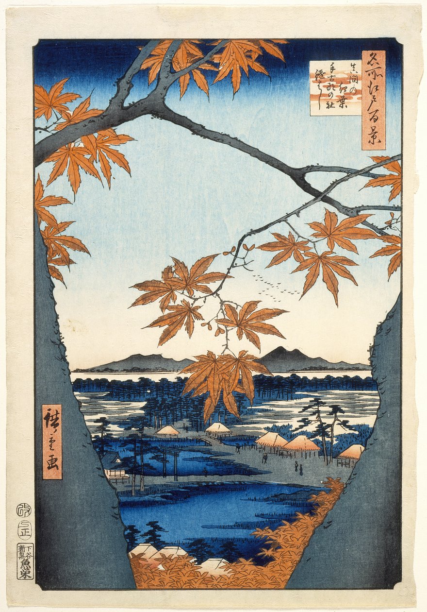 Áceres em Mama, santuário de Tekona e ponte ligado de Utagawa Hiroshige