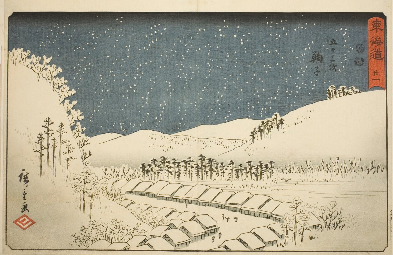 Mariko—Não. 21, da série "Cinquenta e três estações do Tokaido (Tokaido gojusan tsugi)", também conhecido como Reisho Tokaido de Utagawa Hiroshige