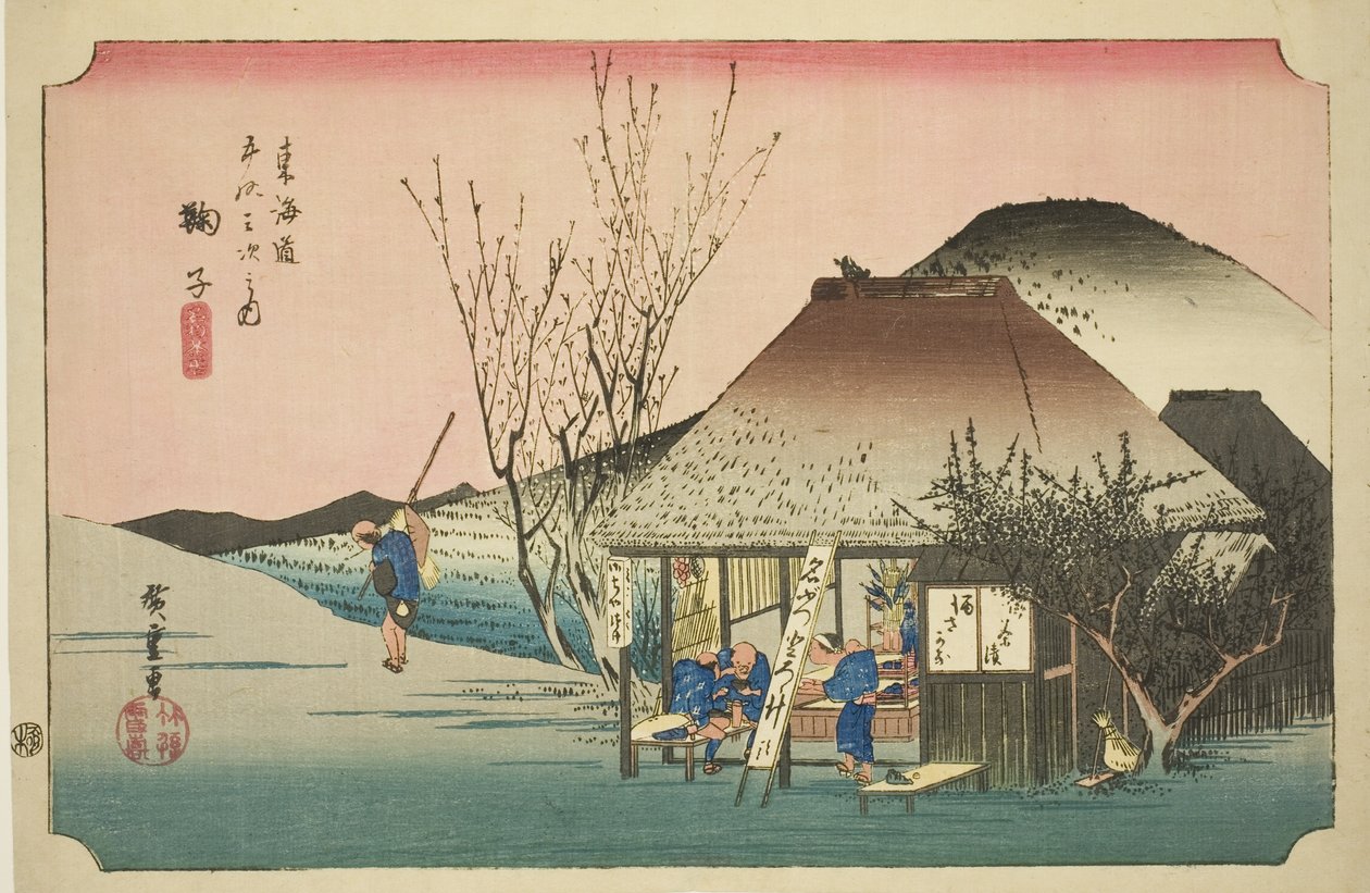 Mariko: Famous Tea Shop (Mariko, meibutsu chamise), da série "Cinquenta e três estações da estrada de Tokaido (Tokaido gojusan tsugi no uchi)", também conhecido como Hoeido Tokaido de Utagawa Hiroshige