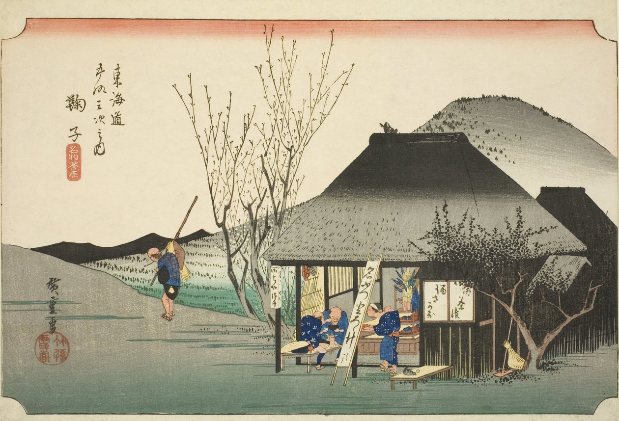 Mariko: Famous Tea Shop (Mariko, meibutsu chamise), da série "Cinquenta e três estações da estrada de Tokaido (Tokaido gojusan tsugi no uchi)", também conhecido como Hoeido Tokaido de Utagawa Hiroshige