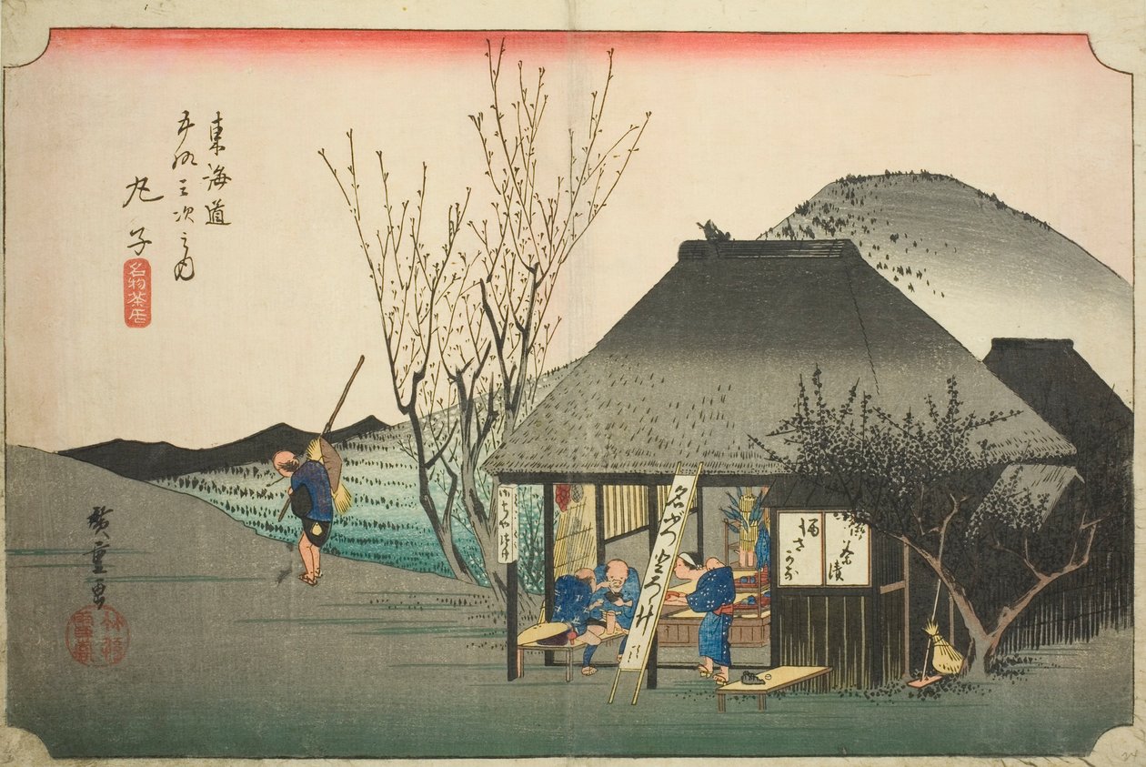 Mariko: Famous Tea Shop (Mariko, meibutsu chamise), da série "Cinquenta e três estações da estrada de Tokaido (Tokaido gojusan tsugi no uchi)", também conhecido como Hoeido Tokaido de Utagawa Hiroshige