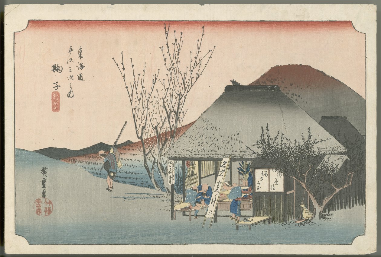 Famosa casa de chá de Mariko de Utagawa Hiroshige