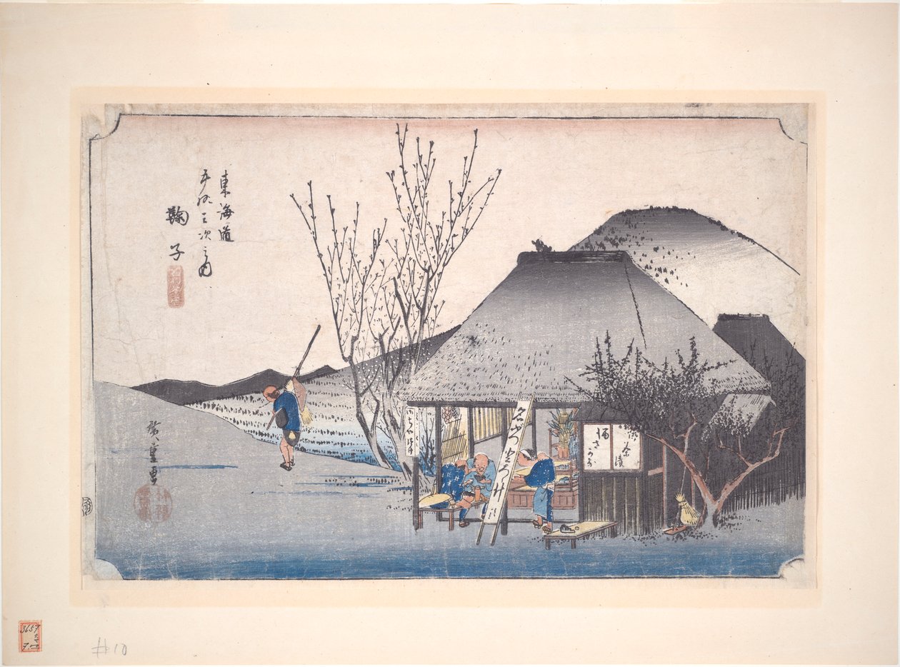 Mariko Tea Shop, da série Cinquenta e três Estações do Tokaido de Utagawa Hiroshige