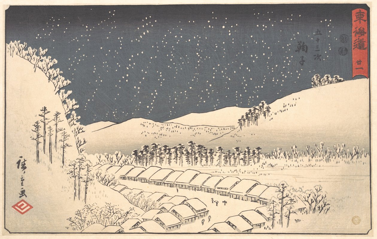 Mariko, da série Tokaidō (popularmente conhecida como Reisho Tokaidō) de Utagawa Hiroshige