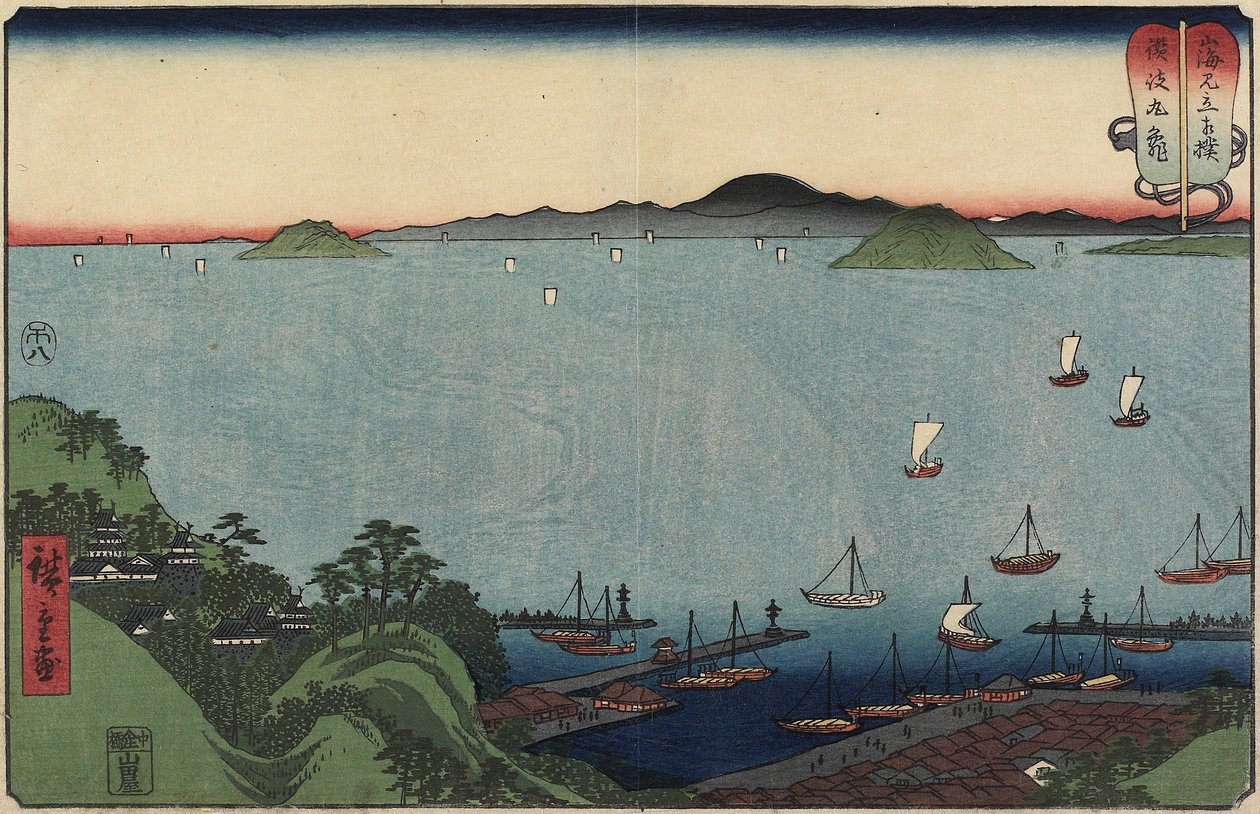 Marugame na província de Sanuki, agosto de 1858 de Utagawa Hiroshige