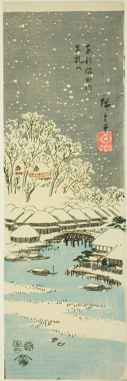 Matsuchi Hill visto do Rio Sumida na Capital Oriental (Toto Sumidagawa Matsuchiyama), de uma série sem título de vistas das províncias de Utagawa Hiroshige