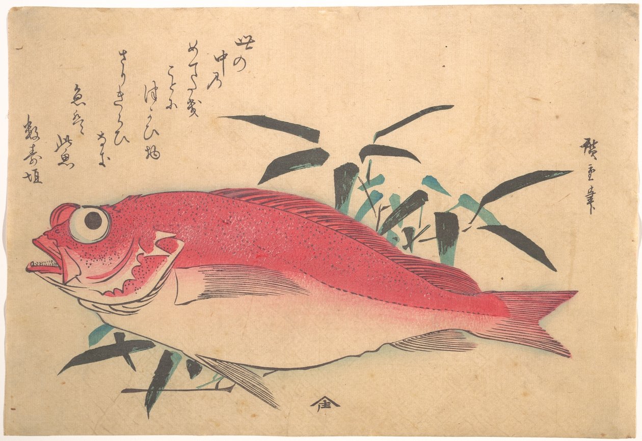 Peixe Medetai e bambu Sasaki, da série Uozukushi (Todas as variedades de peixe) de Utagawa Hiroshige