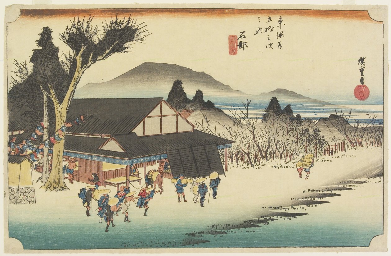 Aldeia de Megawa, Ishibe, c. de Utagawa Hiroshige