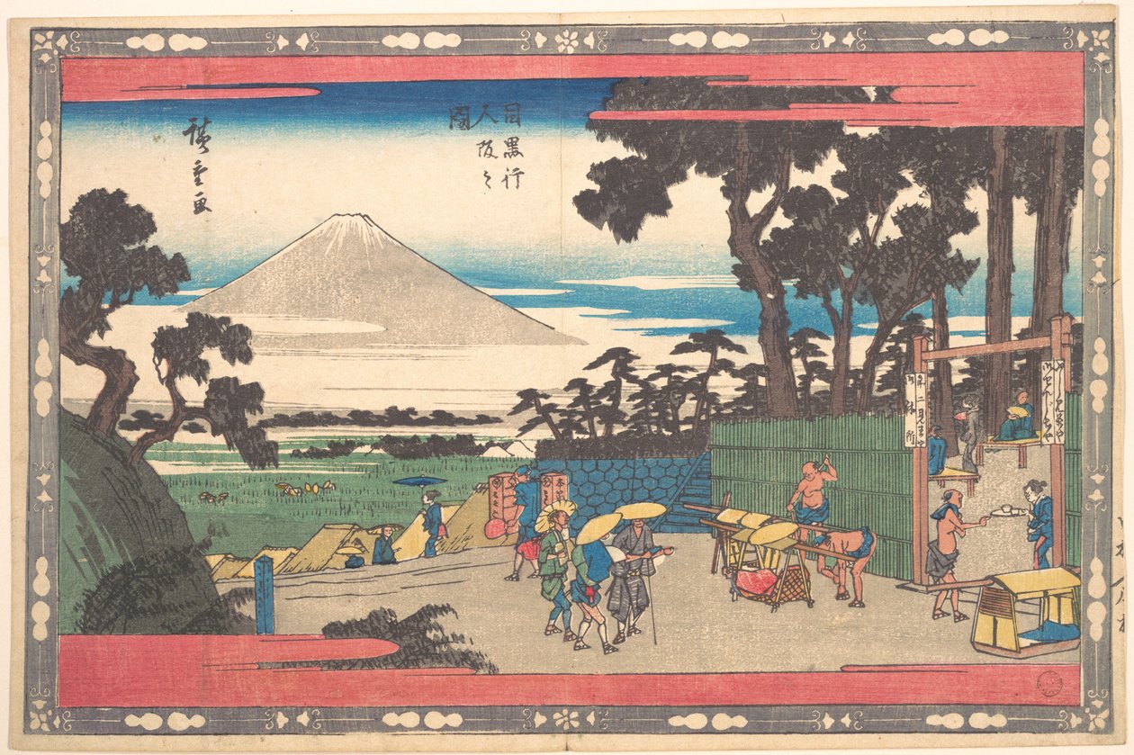 Meguro Gionin Zaka de Utagawa Hiroshige