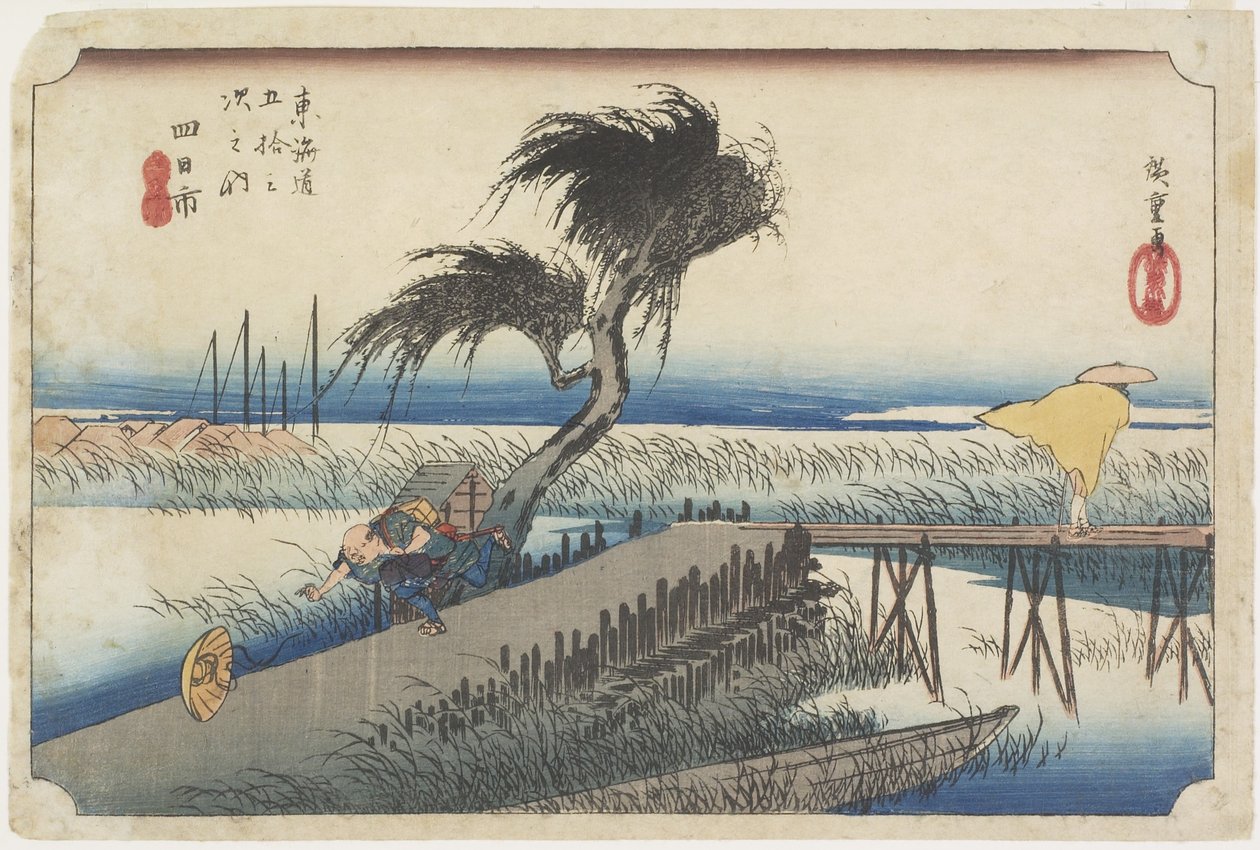 Mie River, Yokkaichi, c. 1833 de Utagawa Hiroshige