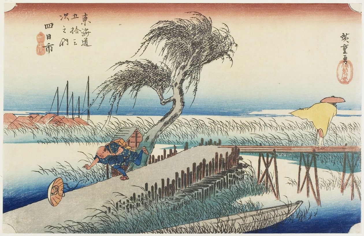 Mie River, Yokkaichi, c. 1833 de Utagawa Hiroshige