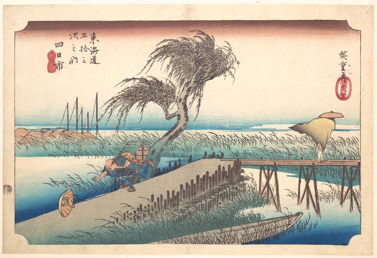 Rio Mie em Yokkaichi de Utagawa Hiroshige