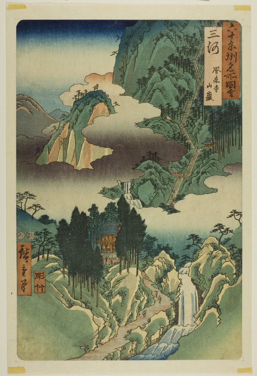 Província de Mikawa: Templo Horai nas montanhas (Mikawa, Horaiji sangan), da série "Lugares famosos nas sessenta e tantas províncias (Rokujuyoshu meisho zue)" de Utagawa Hiroshige