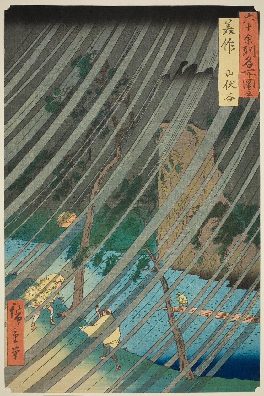 Mimasa Pro: Yamabushi waahee y (Mimasako, Yamabushidani), da série de TV "Rokujuyoshi Meisho Zue" de Utagawa Hiroshige
