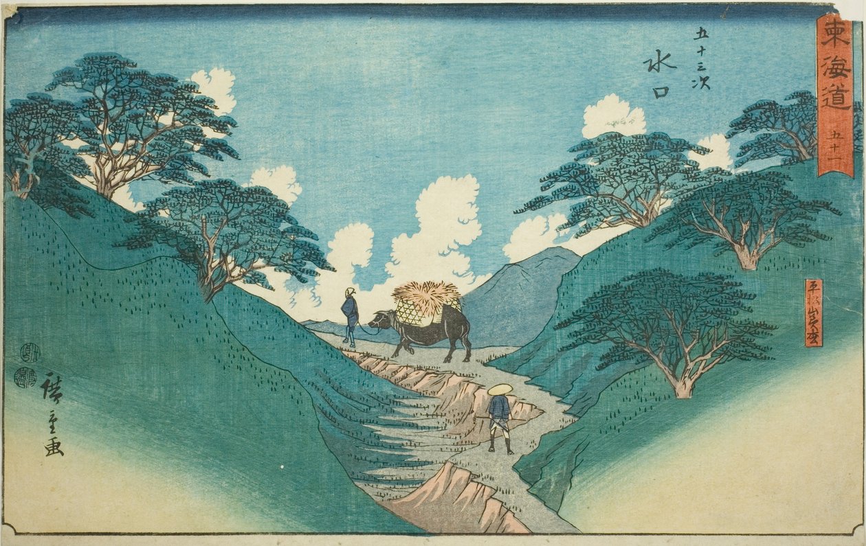 Minakuchi: The Beautiful Pine Trees at Mount Hiramatsu (Minakuchi, Hiramatsuyama bisho) —Nº 51, da série "Cinquenta e três estações do Tokaido (Tokaido gojusan tsugi)", também conhecido como Reisho Tokaido de Utagawa Hiroshige