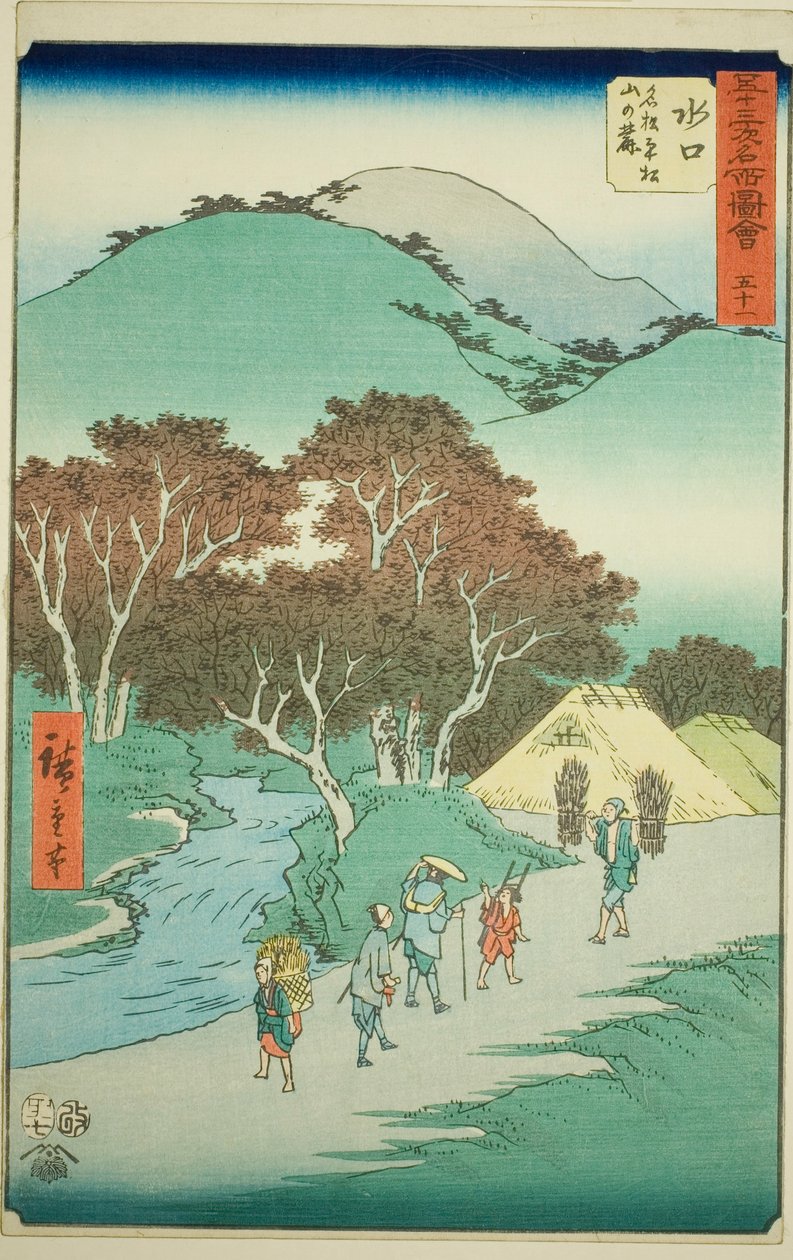 Minakuchi: The Famous Pines at the foot of Mount Hiramatsu (Minakuchi, meisho Hiramatsu yama no fumoto), nº 51 da série "Famous Sights of the Fifty-three Stations (Gojusan tsugi meisho zue)", também conhecido como Vertical Tokaido de Utagawa Hiroshige