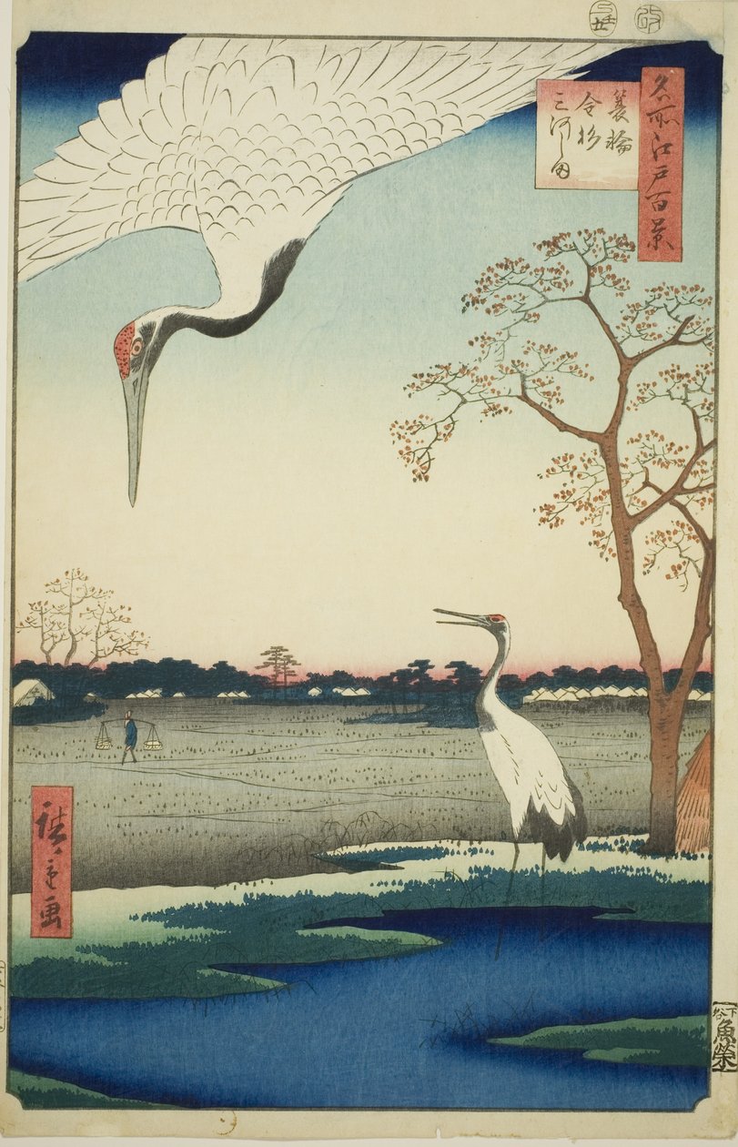 Minowa, Kanasugi, Mikawashima, da série “Ridge dre d fa net s view ws of Edo (One Hundred Famous Views of Edo)” de Utagawa Hiroshige