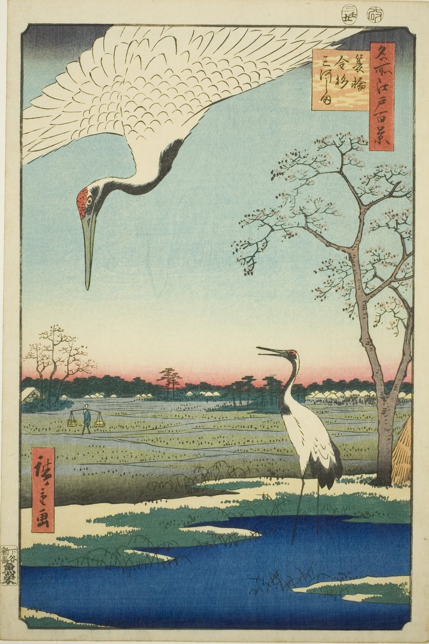 Minowa, Kanasugi, Mikawashima, da série “Ridge dre d fa net s view ws of Edo (One Hundred Famous Views of Edo)” de Utagawa Hiroshige