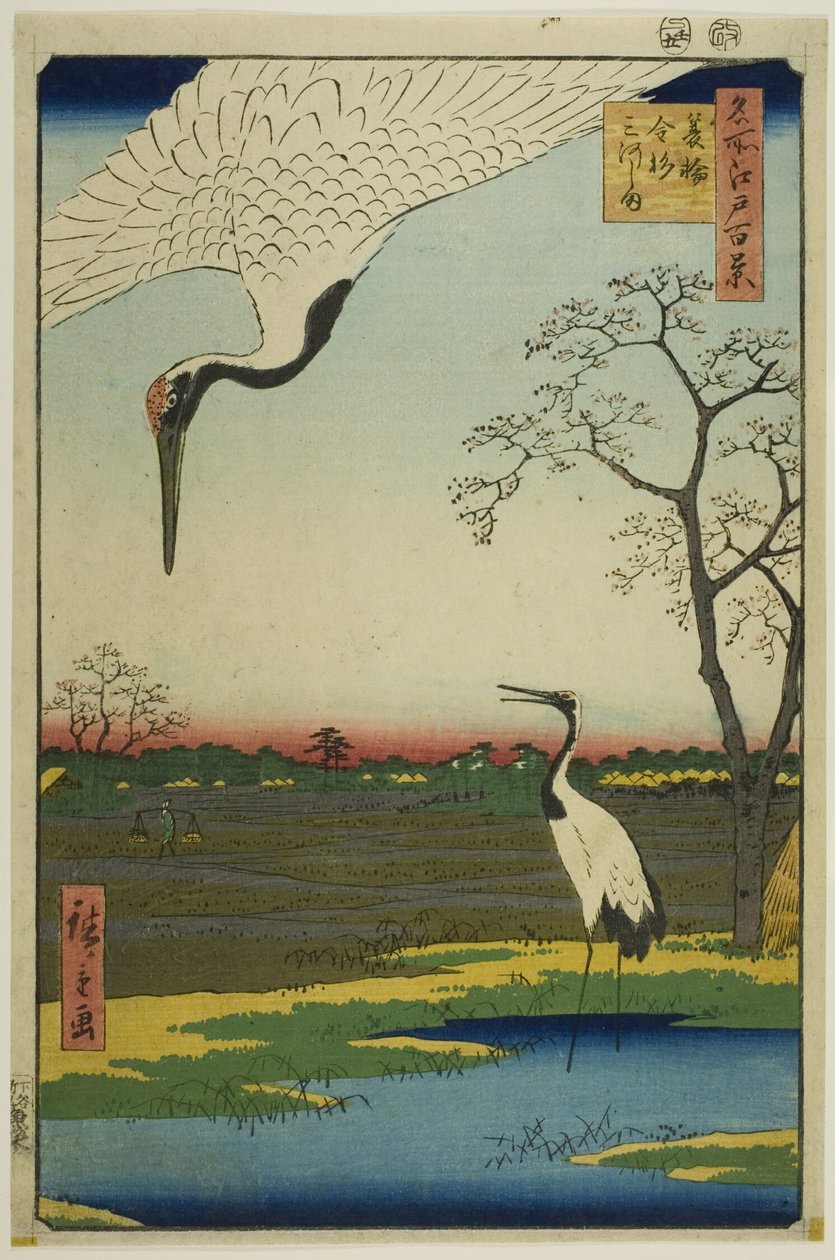 Minowa, Kanasugi, Mikawashima, da série "Cem Vistas Famosas de Edo (Meisho Edo hyakkei)" de Utagawa Hiroshige