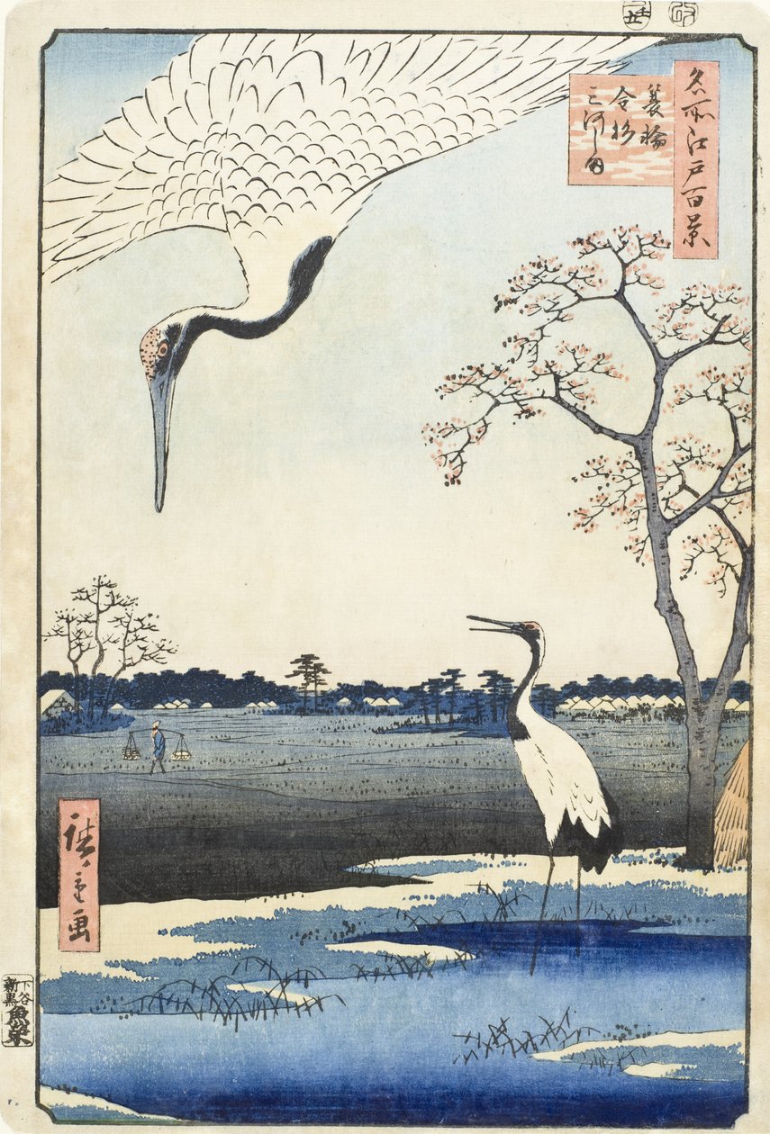 Minowa, Kanasugi e a ilha de Mikawa de Utagawa Hiroshige
