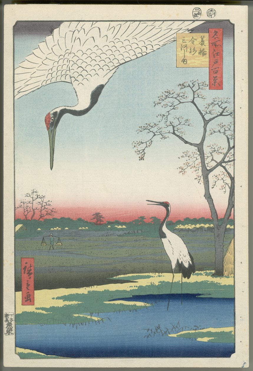 Minowa, Kanasugi e Mikawashima de Utagawa Hiroshige