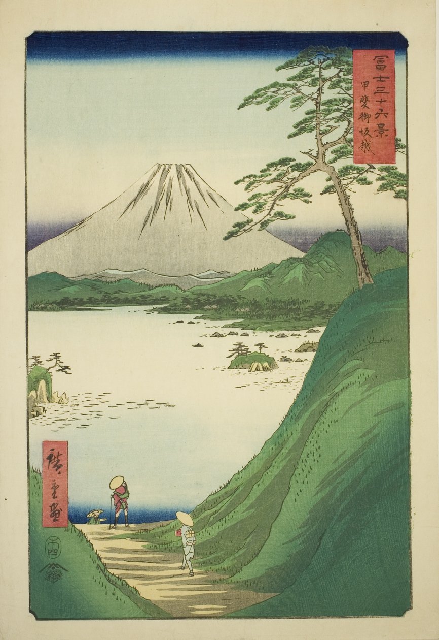 Misaka Pass in Kai Province (Kai Misakagoe), from the series "Thirty-six Views of Mount Fuji (Fuji sanjurokkei)" de Utagawa Hiroshige