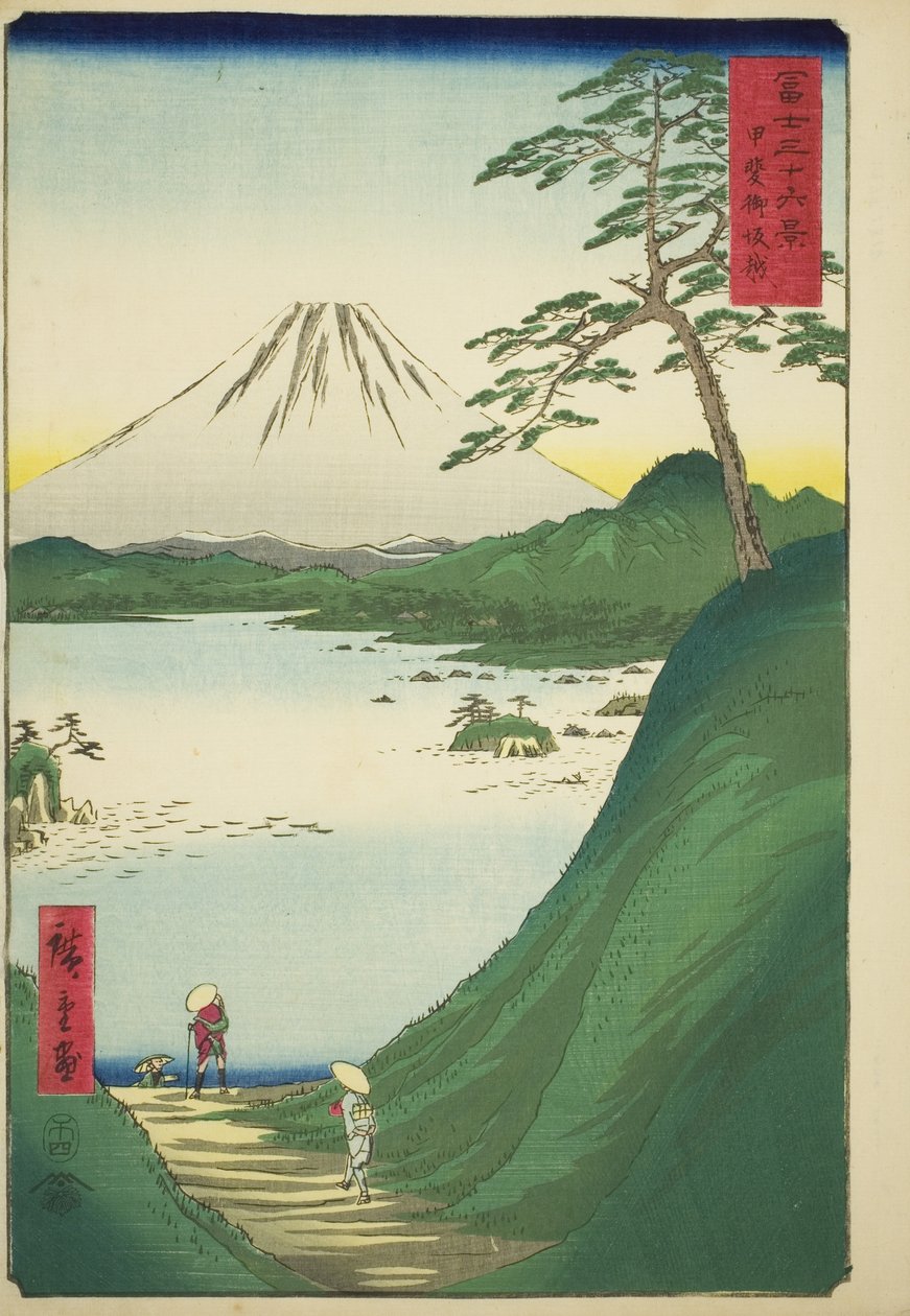 Misaka Pass in Kai Province (Kai Misakagoe), from the series "Thirty-six Views of Mount Fuji (Fuji sanjurokkei)" de Utagawa Hiroshige
