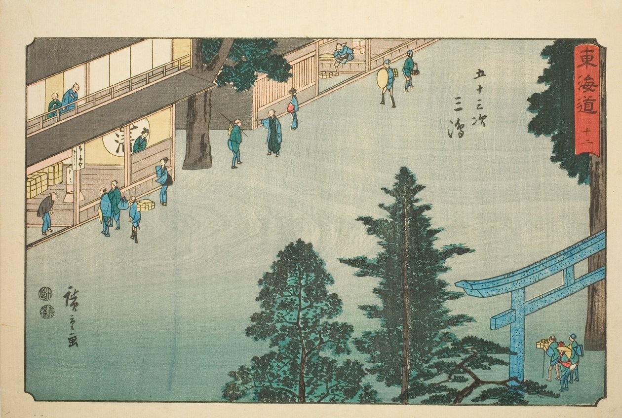 Mishima—Não. 12, da série "Cinquenta e três estações do Tokaido (Tokaido gojusan tsugi)", também conhecido como Reisho Tokaido de Utagawa Hiroshige