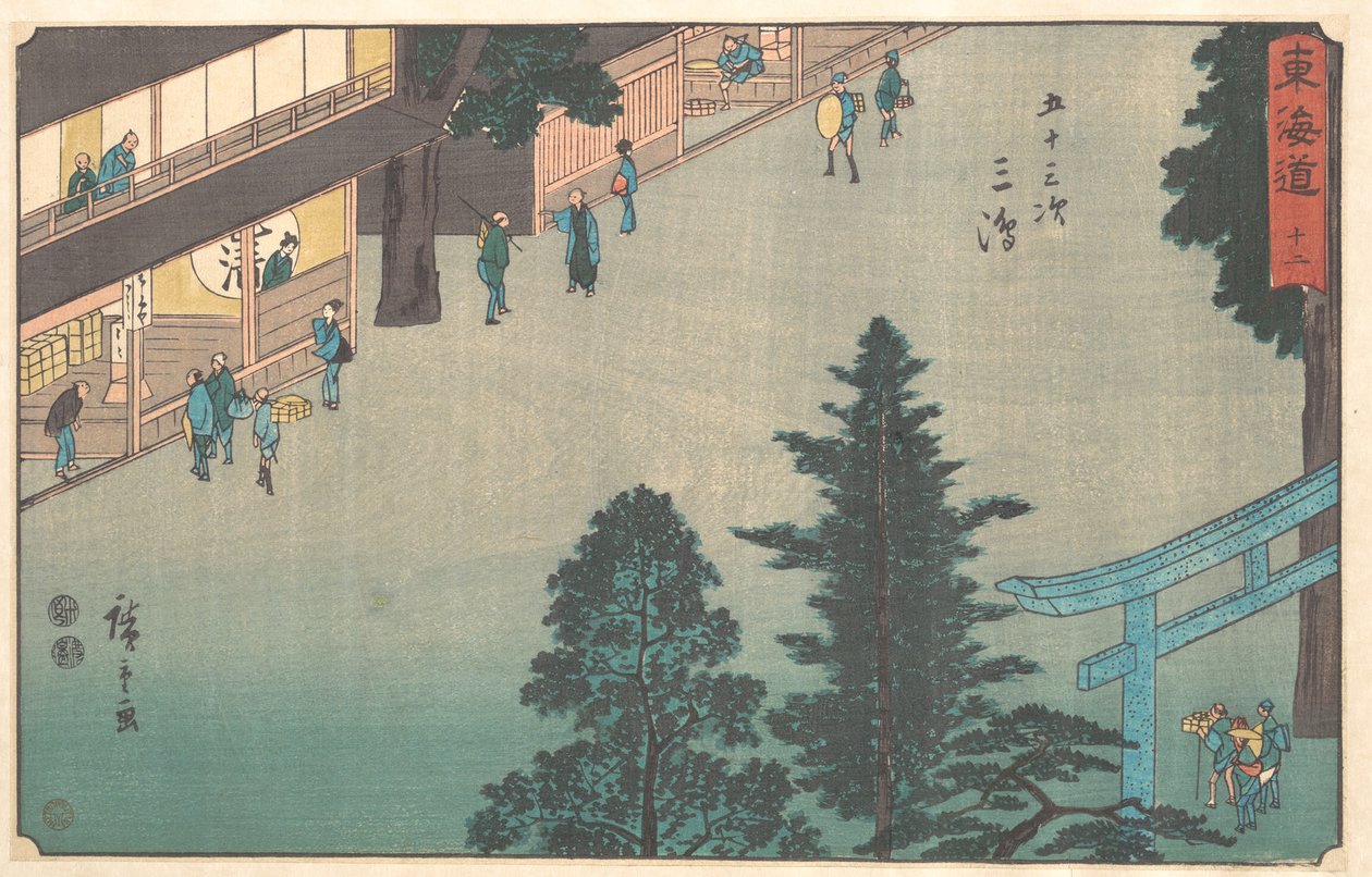 Mishima de Utagawa Hiroshige