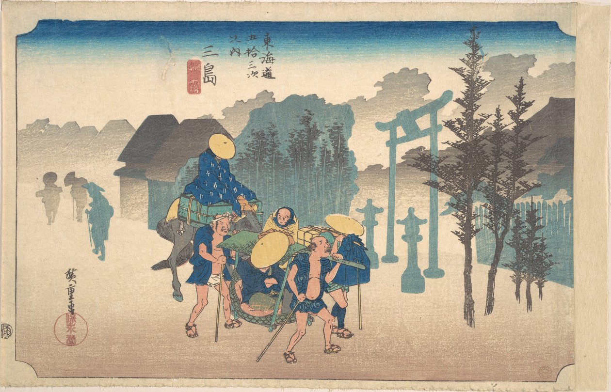Mishima, Asa Kiri de Utagawa Hiroshige