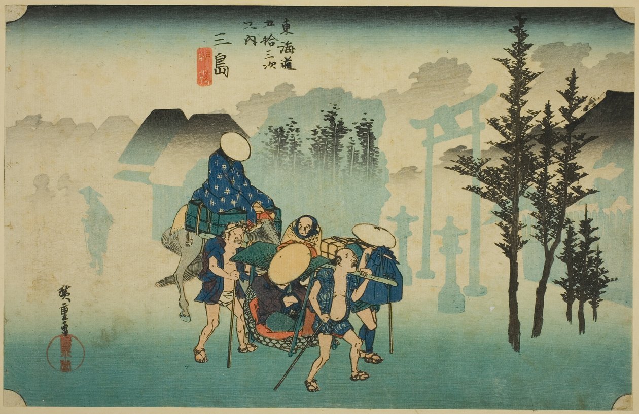 Mishima: Morning Mist (Mishima, asagiri), da série "Cinquenta e três estações da estrada Tokaido (Tokaido gojusan tsugi no uchi)", também conhecido como Hoeido Tokaido de Utagawa Hiroshige