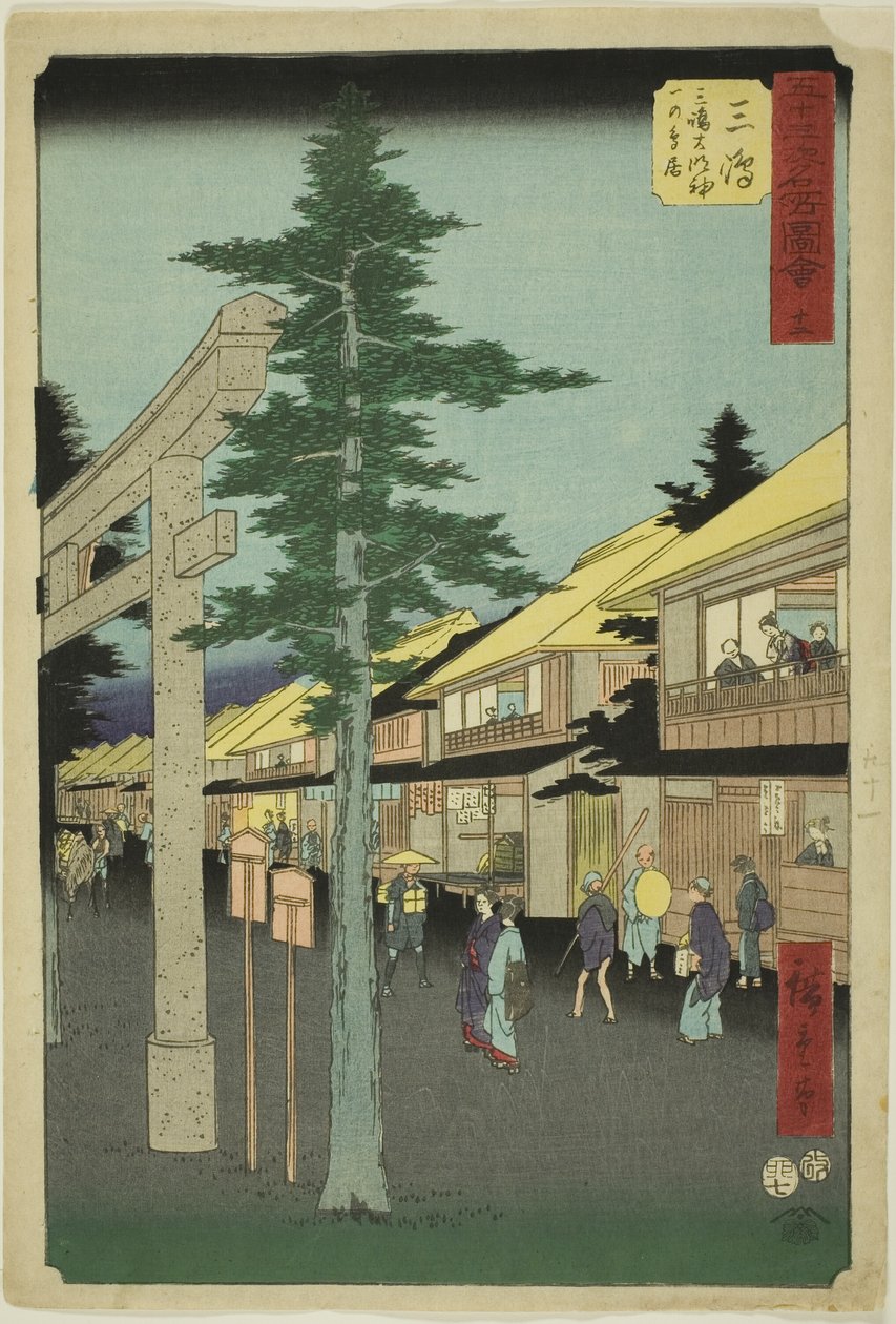 Mishima: O Primeiro Portão do Santuário Mishima Daimyojin, nº. 12 da série "Famous Sight of the Fifty-three Stations (Gojusan tsugi meisho zue)", também conhecido como Vertical Tokaido de Utagawa Hiroshige