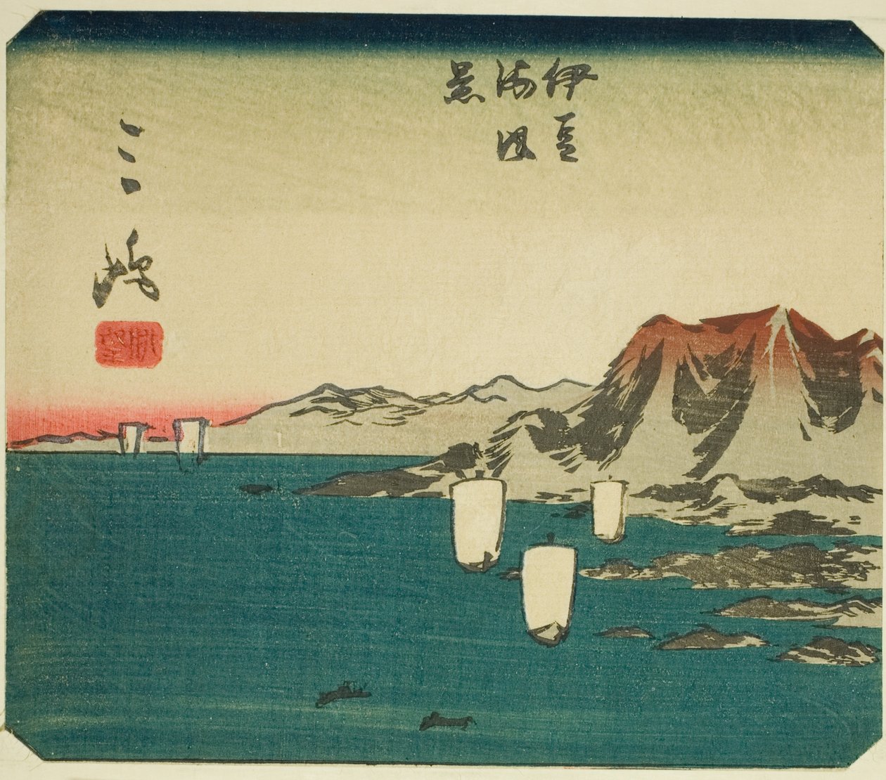 Mishima, seção da folha no. 3 da série "Fotos recortadas do Tokaido (Tokaido harimaze zue)" de Utagawa Hiroshige