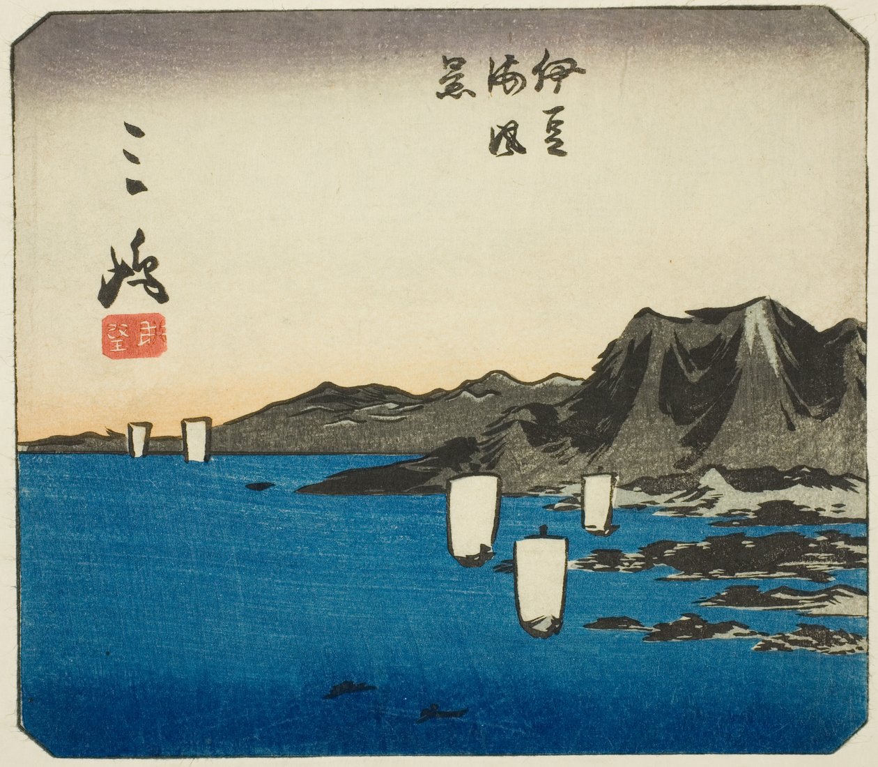 Mishima, seção da folha no. 3 da série "Fotos recortadas do Tokaido (Tokaido harimaze zue)" de Utagawa Hiroshige