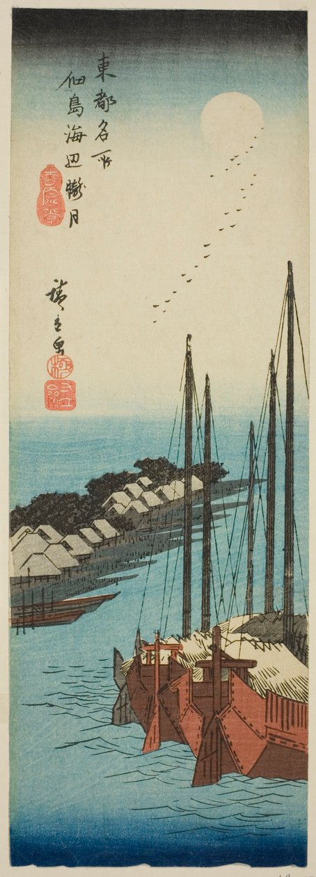 Misty Moonlight on the Shore at Tsukuda Island (Tsukudajima kaihen oborozuki), da série "Lugares Famosos na Capital Oriental (Toto meisho)" de Utagawa Hiroshige