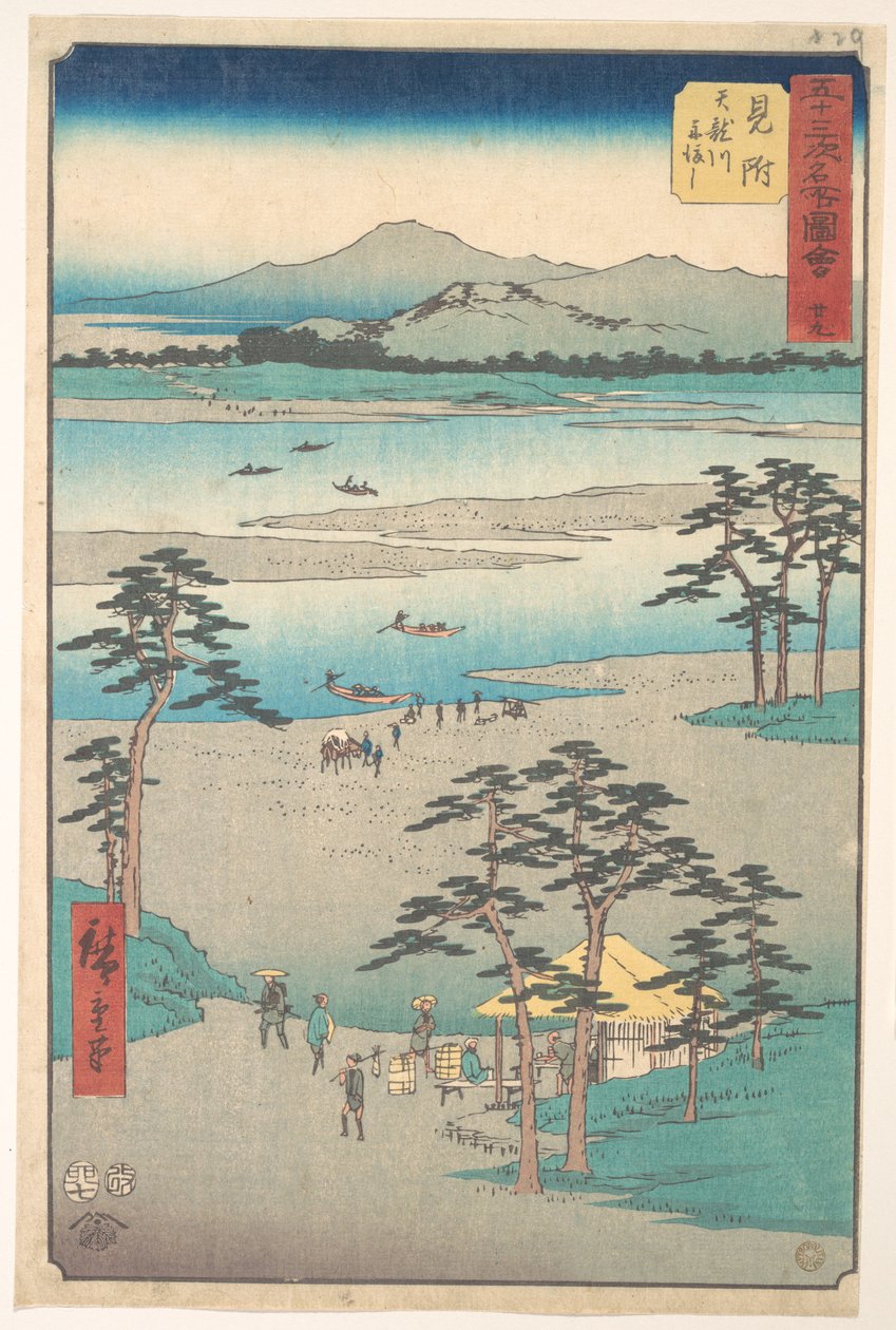 Mitsuke de Utagawa Hiroshige