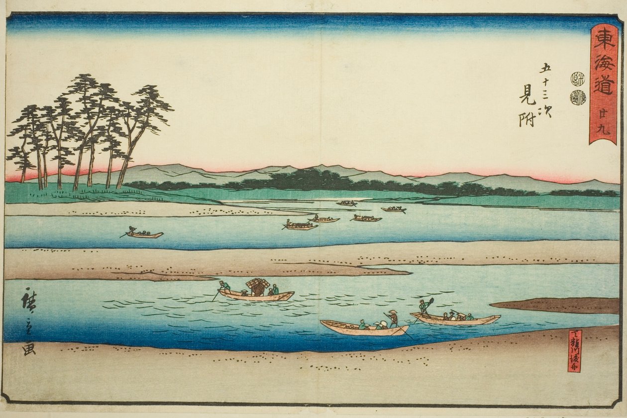 Mitsuke: Ferryboats on the Tenryu River (Mitsuke, Tenryugawa no funawatashi)—Nº 29, da série "Cinquenta e três estações do Tokaido (Tokaido gojusan tsugi)", também conhecido como Reisho Tokaido de Utagawa Hiroshige