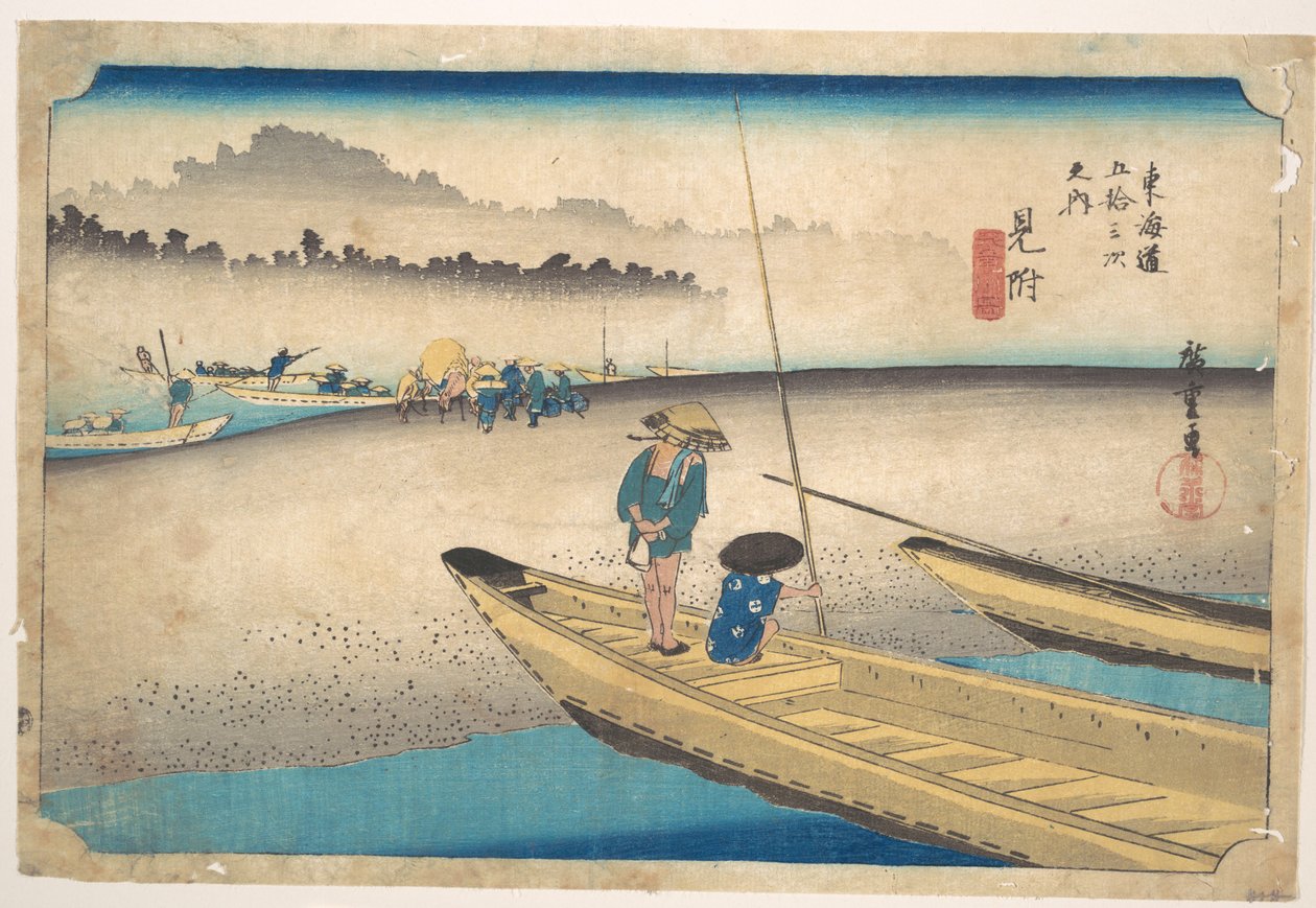 Mitsuke: ferry no Tenryūgawa, estação n.º 29 de Utagawa Hiroshige