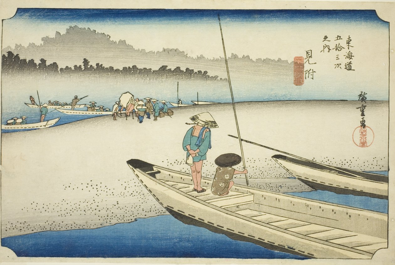Mitsuke: Vista do Rio Tenryu (Mitsuke, Tenryugawa zu), da série "Cinquenta e três estações do Tokaido (Tokaido gojusan tsugi no uchi)", também conhecido como Hoeido Tokaido de Utagawa Hiroshige